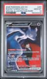 Rocket'S Mewtwo Ex