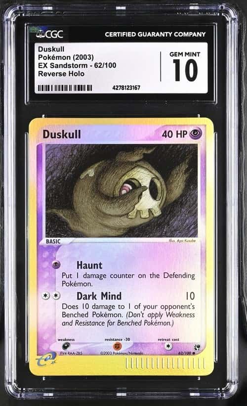 Duskull