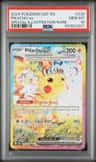 Pikachu Ex