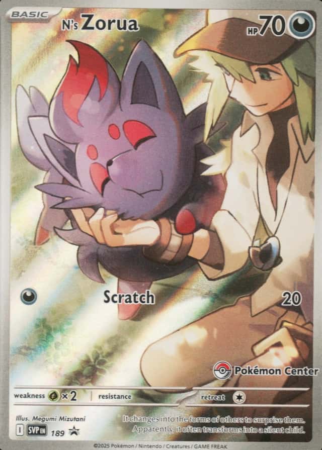 Pokemon Center Etb