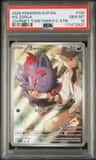 N'S Zorua