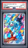 Sobble
