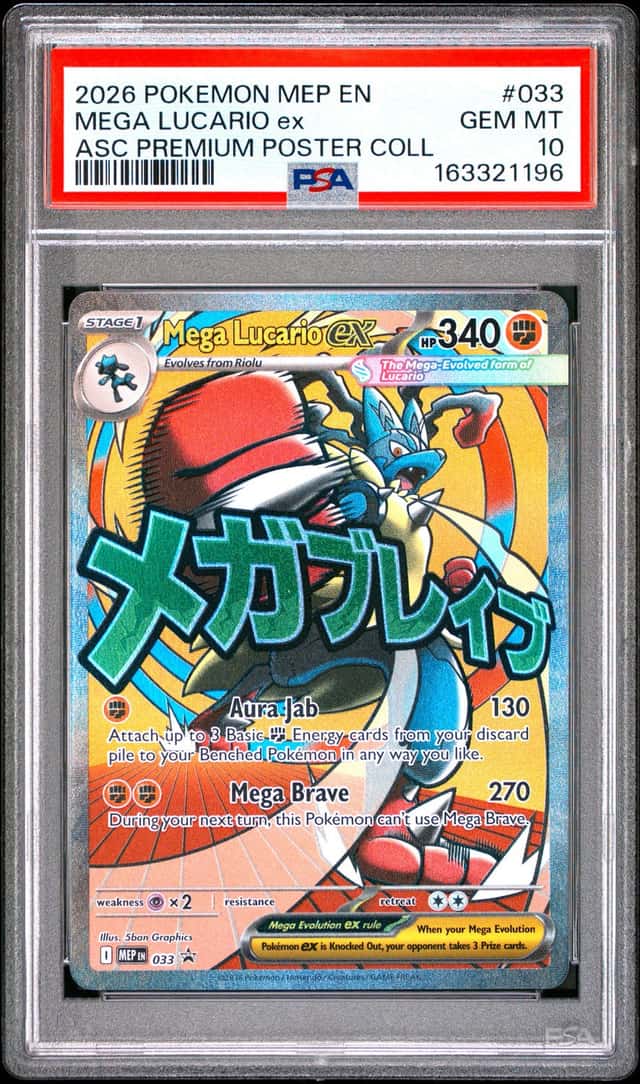 2026 POKEMON MEP PROMO PREMIUM POSTER COLLECTION #033 MEGA LUCARIO EX PSA 10