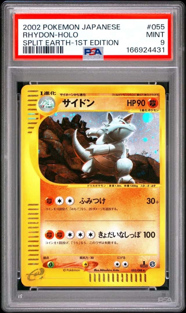 Rhydon