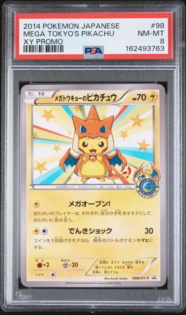 2014 POKEMON JAPANESE XY PROMO #98 MEGA TOKYO'S PIKACHU PSA 8