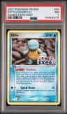 Ditto [squirtle]