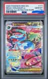 Mega Venusaur Ex