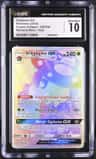Vileplume Gx