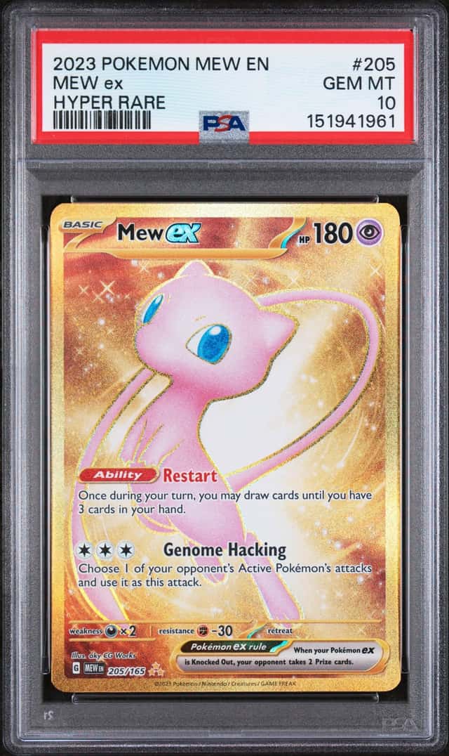 2023 POKEMON SV 151 #205/165 MEW EX GOLD HYPER RARE PSA 10