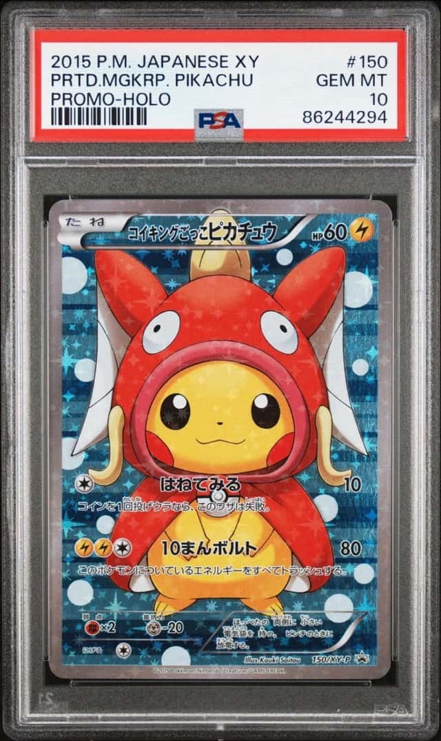 Pretend Magikarp Pikachu