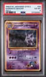 Sabrina'S Gengar