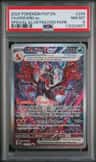 Charizard Ex