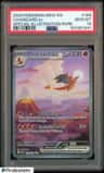 Charizard Ex