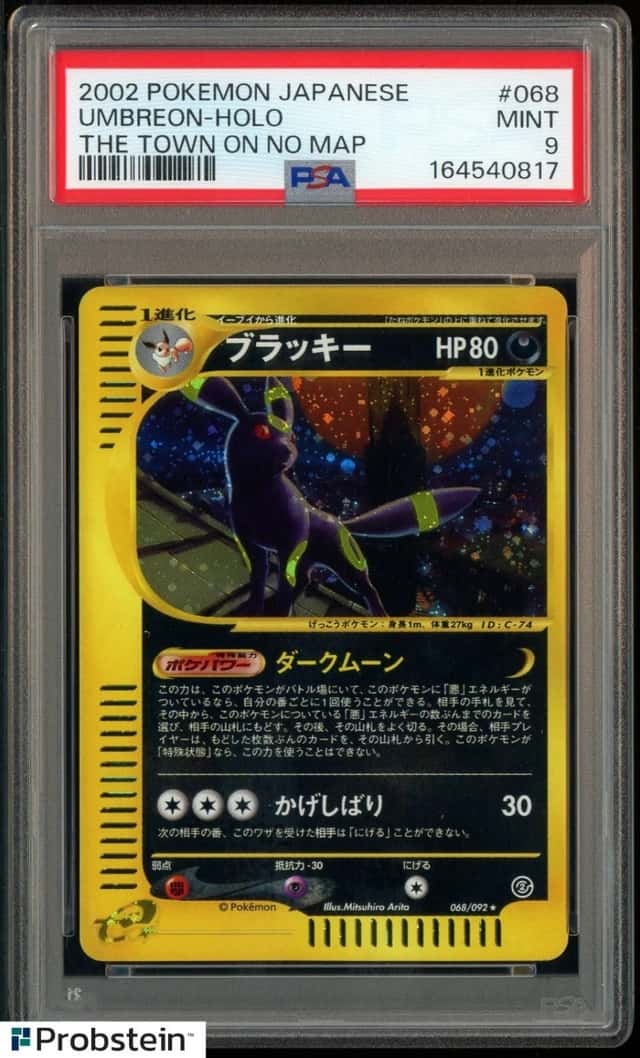 2002 Pokemon Japanese The Town On No Map #068 Umbreon Holo PSA 9 MINT