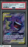 Gengar & Mimikyu Gx