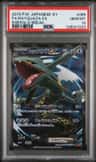 Rayquaza Ex