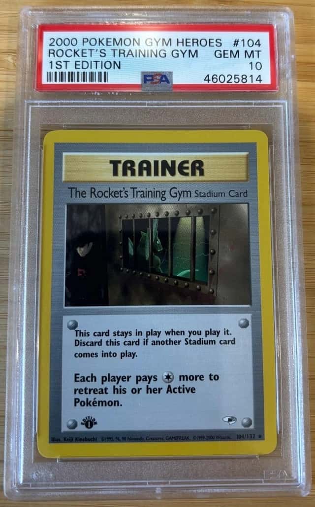 ROCKET'S TRAINING GYM