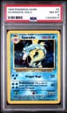 Gyarados