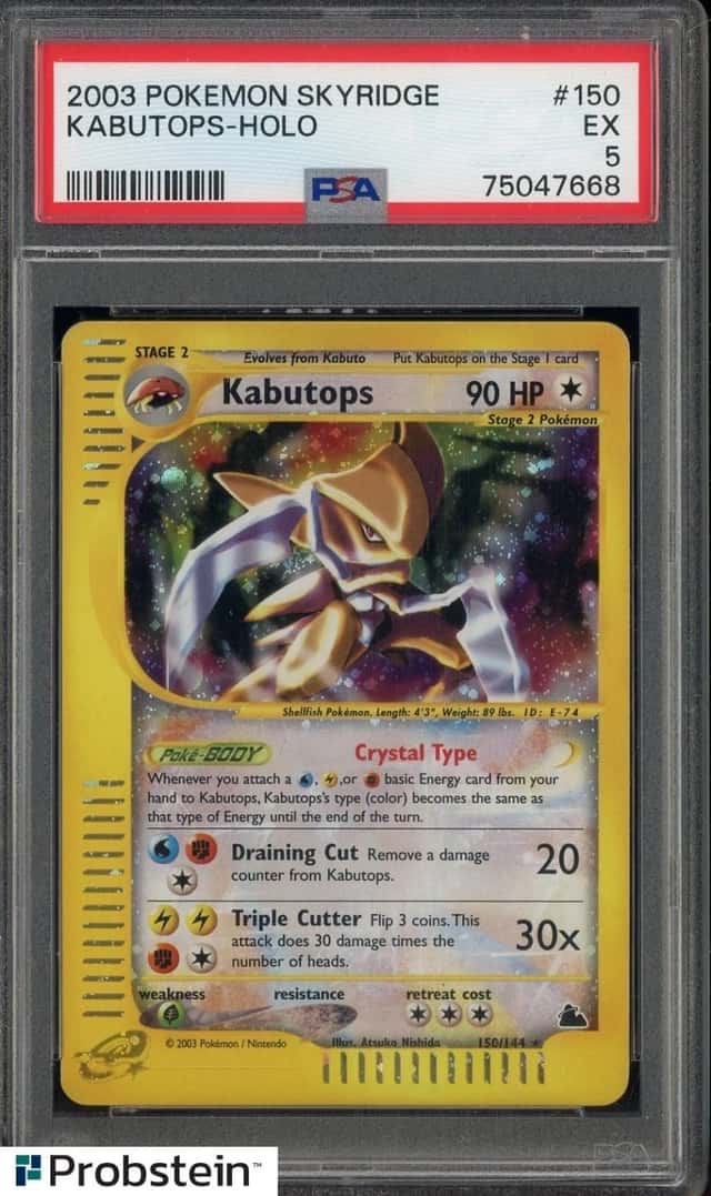 Kabutops