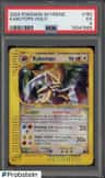 Kabutops