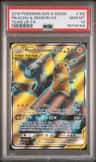 Pikachu & Zekrom Gx