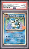 Blastoise