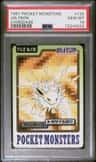 Jolteon