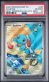 Squirtle