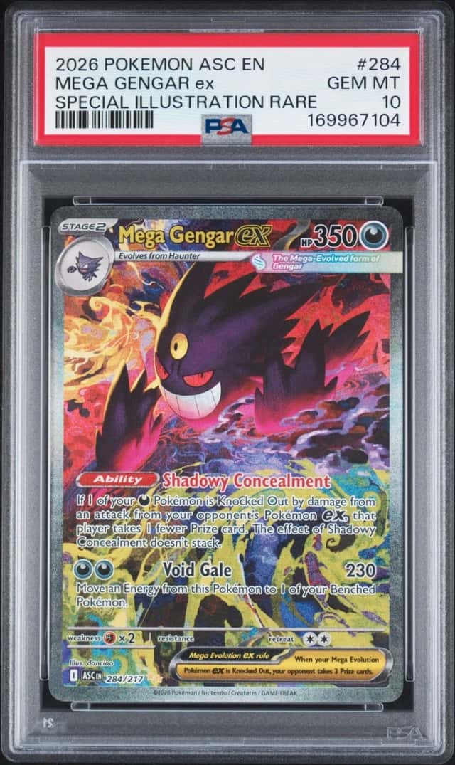 MEGA GENGAR ex