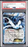 Lugia Ex