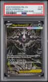Mega Darkrai Ex