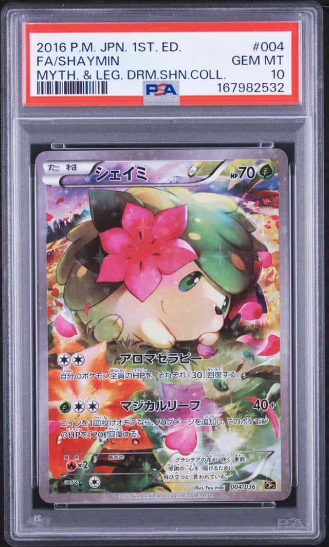 Shaymin