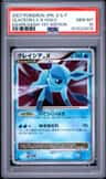Glaceon