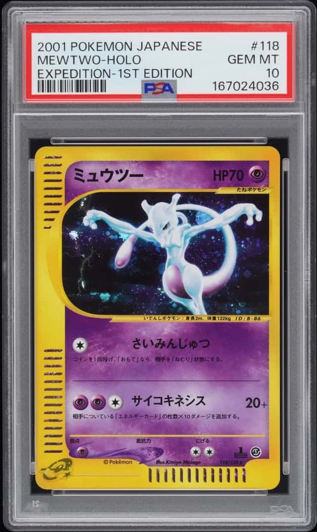 2001 POKEMON JAPANESE EXPEDITION 1ST EDITION #118 MEWTWO-HOLO PSA 10