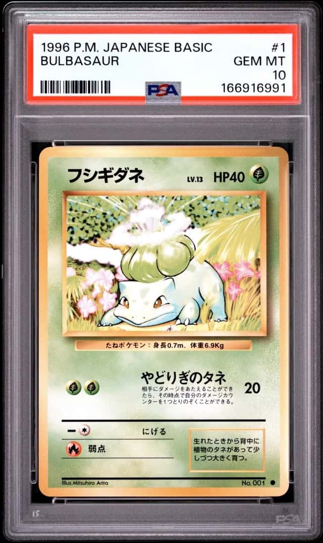 1996 POKEMON BASE SET JAPANESE #1 BULBASAUR PSA 10