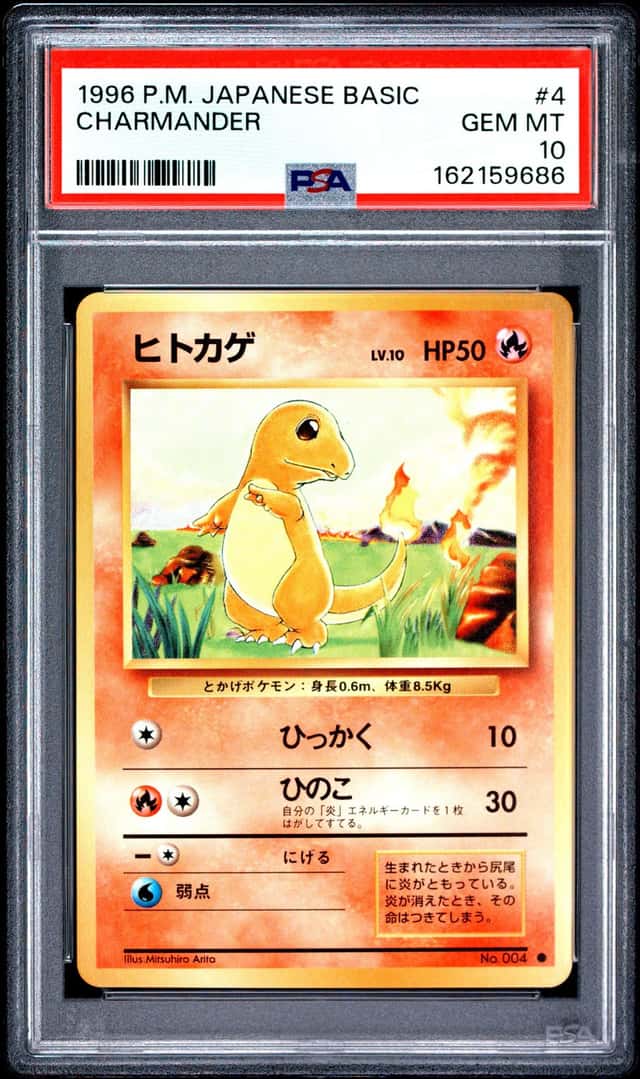 1996 POKEMON BASE SET JAPANESE #4 CHARMANDER PSA 10