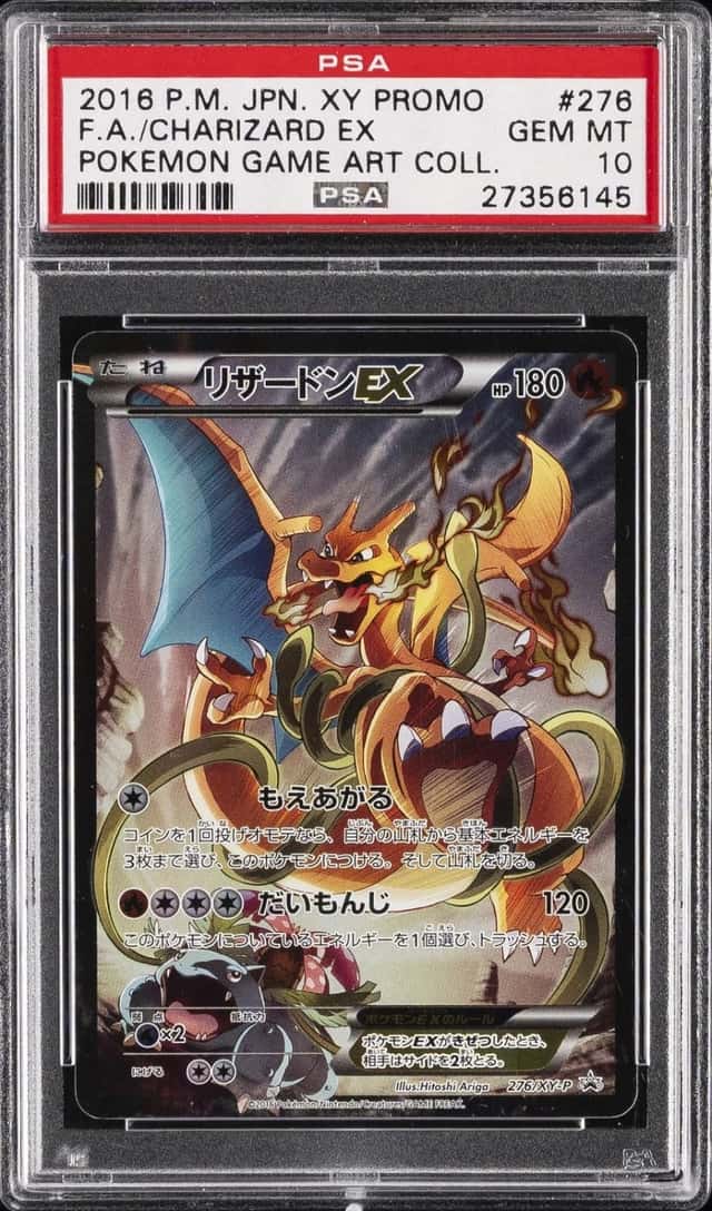 Charizard EX