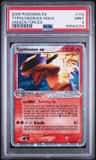 Typhlosion Ex