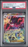 Mega Gengar Ex