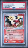 Arcanine Ex
