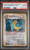 Dark Dragonite