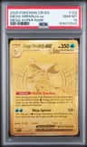 Mega Greninja Ex
