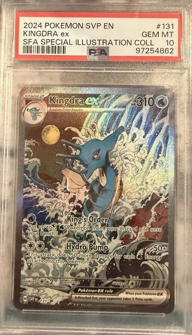 KINGDRA ex