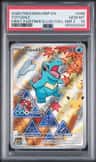 Totodile