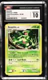 Sceptile