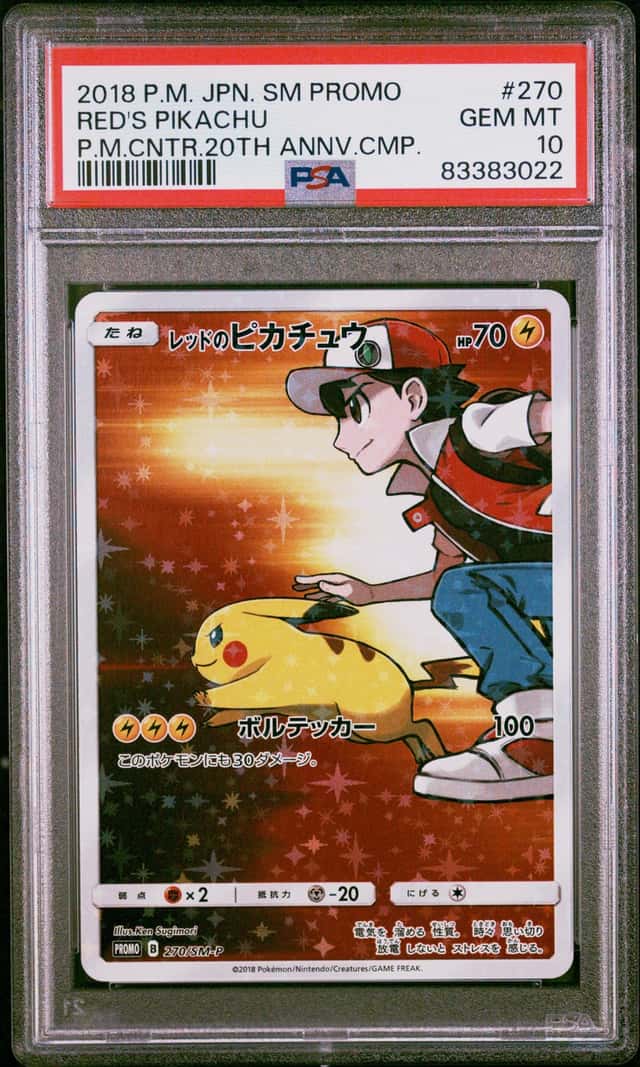 2018 Pokemon Japanese Promo Pokemon Center Anniversary #270 Red's Pikachu PSA 10