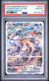 Mewtwo Vstar