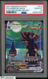 Umbreon Vmax