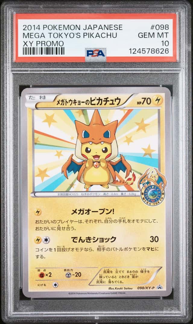 2014 POKEMON JAPANESE XY PROMO #98 MEGA TOKYO'S PIKACHU PSA 10