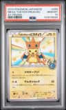Mega Tokyo'S Pikachu